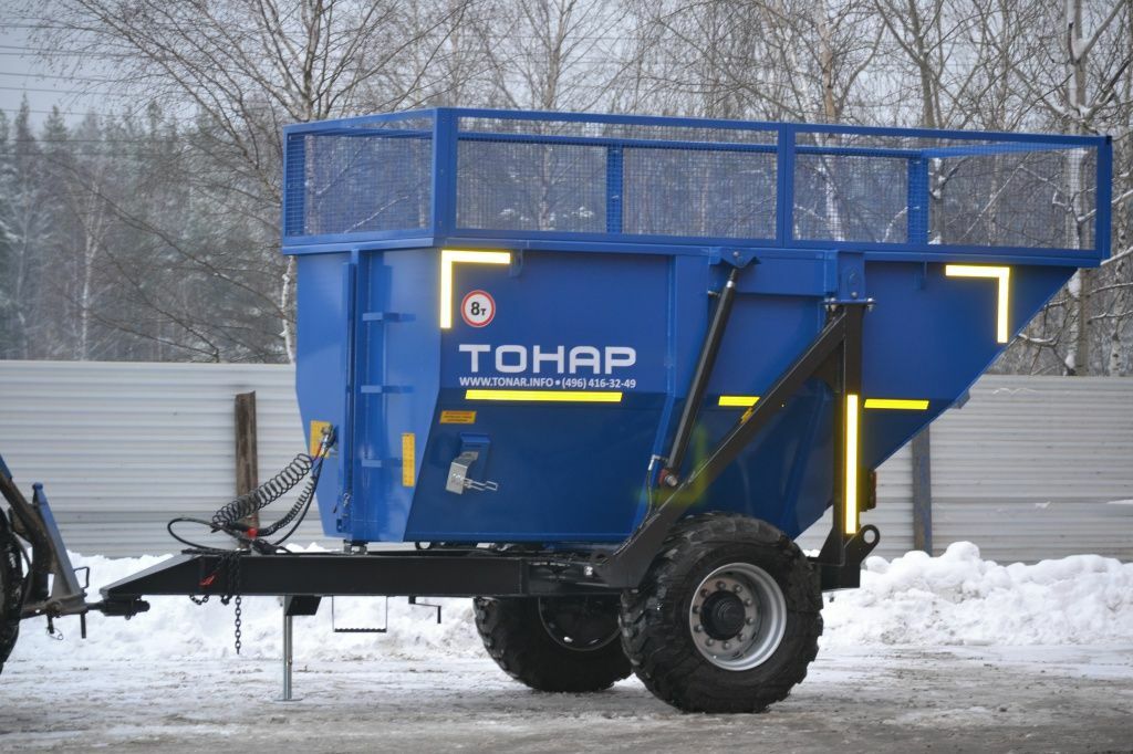 Прицеп-самосвал тракторный Тонар-ПТ9 | GoodTruck